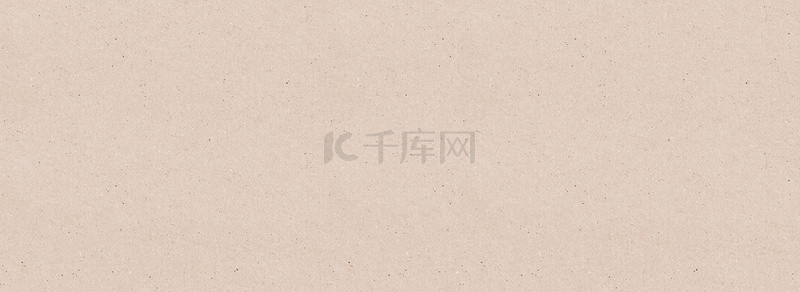 中国风宣纸纸张背景图片_宣纸质感纹理颗粒背景图