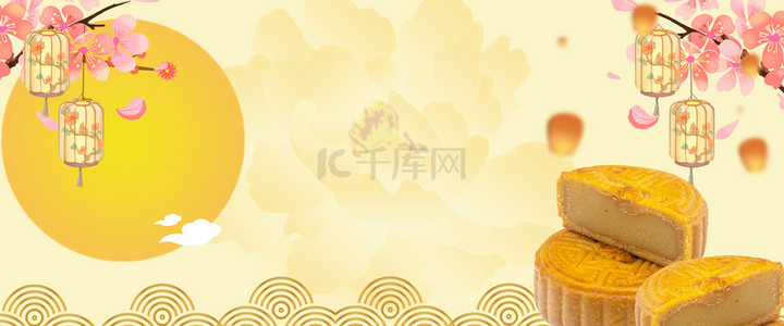 简约礼品背景背景图片_中秋节中国风简约海报背景