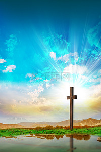 圣光背景背景图片_手绘创意合成基督十字架背景