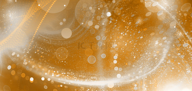 金色大气粒子背景图片_科技粒子光线金色商务粒子海报