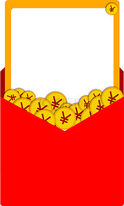 代金券红包背景图片_代金券红包背景素材图片_千库网