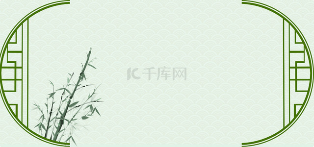 中国风竹子底纹背景图片_中国风边竹子边框