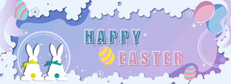 彩色扁平背景背景图片_复活节彩蛋兔子卡通背景