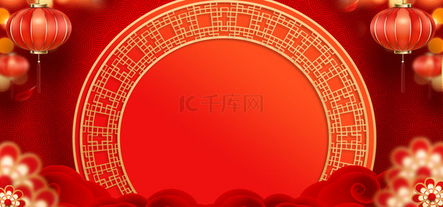 春节不放假通知背景图片_年货节新年囤货红色喜庆海报背景