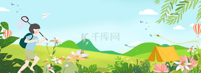 夏令营帐篷背景图片_小清新卡通暑假夏令营banner背景