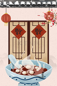 过了腊八背景图片_腊八粥中国传统腊八节高清背景