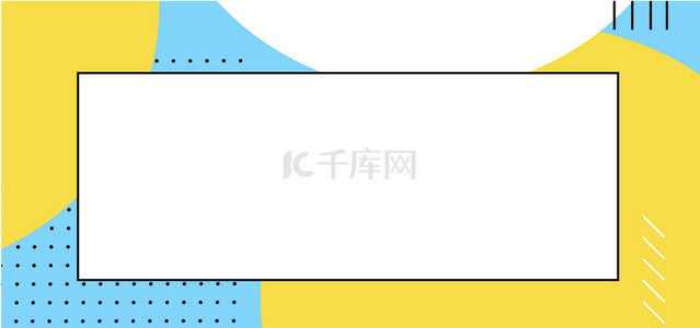 简洁banner背景图片_背景BANNER