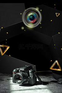 摄影大赛背景图片_黑色镜头摄影大赛背景