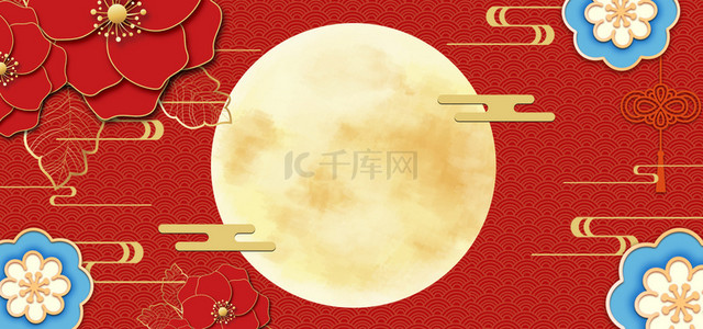 红色花朵海报背景背景图片_八月十五中秋节中国风红色海报背景