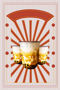 奶茶珍珠海报背景图片_奶茶店夏季饮料海报