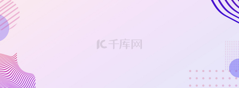 促销圆形粉紫渐变简约banner