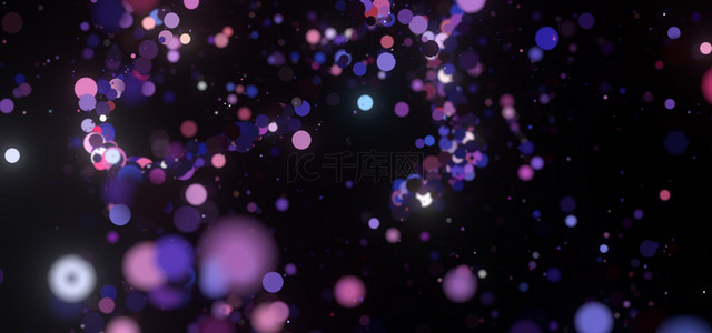 粉色粒子背景背景图片_炫酷大气蓝紫色粒子背景