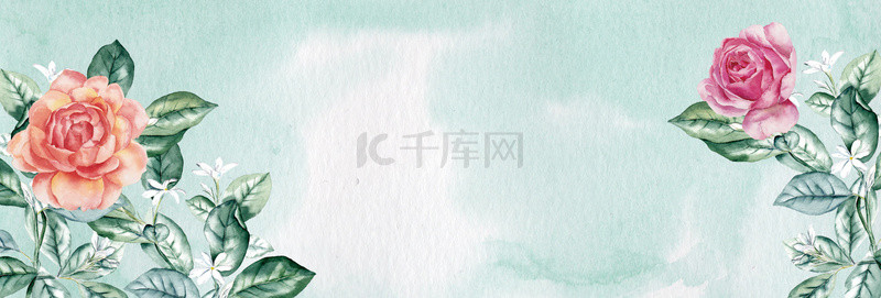 植物花卉叶子绿色清新banner