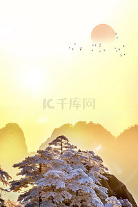 小雪树背景图片_暖冬天气海报背景