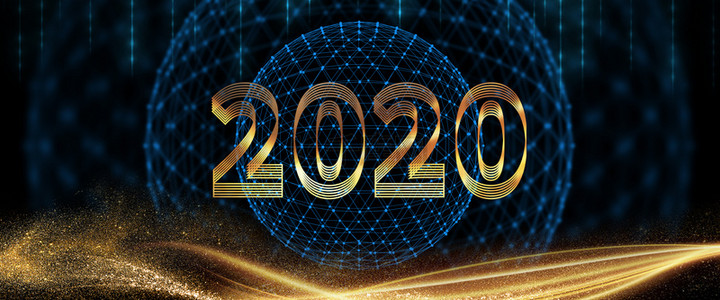 公司年会颁奖背景图片_创意2020商务年会背景