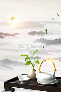 茶叶茶壶茶具背景图片_中式水墨茶文化养生背景