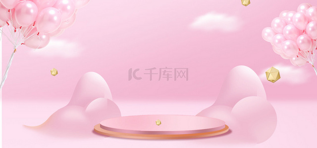 儿童温馨背景图片_奶粉纸尿裤节电商banner