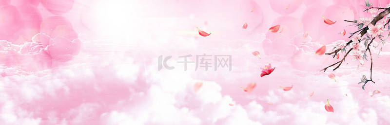 粉色背景图片_古风大云层粉色唯美banner