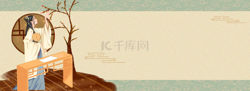 中国风汉服文化传统服饰海报背景