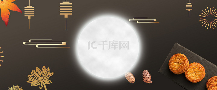 中秋月饼大气背景图片_简约大气中秋节月饼促销活动背景海报