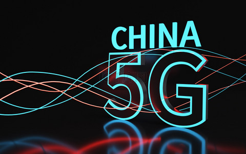 中国5g科技背景金融资讯互联网金融时代banner背景机械手臂触碰科技