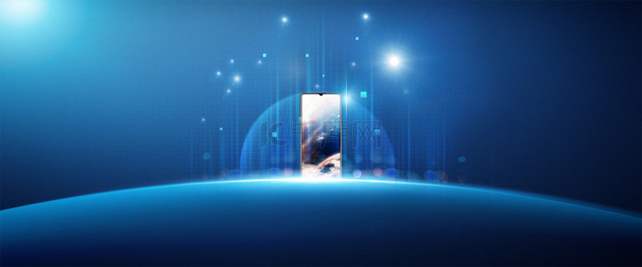 商务科技手机背景图片_商务科技手机蓝色背景