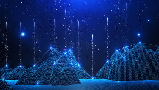 蓝色科技数据背景背景图片_蓝色网格山粒子背景