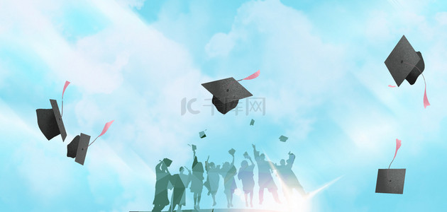 我们毕业啦毕业季背景图片_毕业季学士帽蓝色清新