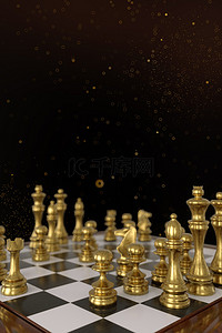 博弈背景图片_企业文化博弈决策象棋