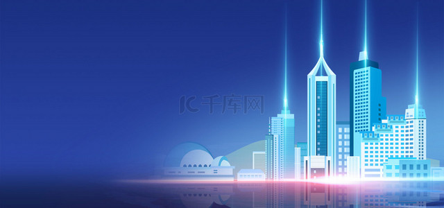 蓝色智慧城市背景图片_蓝色科技智慧城市高清背景