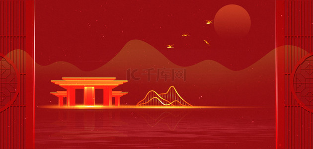 古风庭院背景图片_红色中国风中国风庭院背景