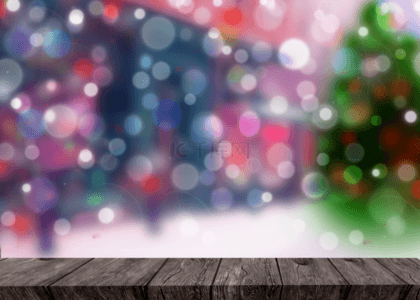背景虚化的背景图片_虚化的圣诞节圣诞树街景光效背景和木板