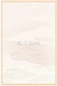 风采标题背景图片_中国风古典古韵纹理边框简约