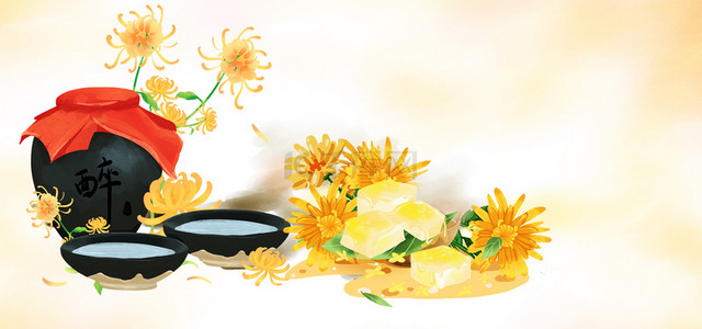 重阳节背景图片_重阳节美食背景banner