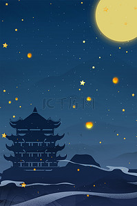中元节传统节日背景素材