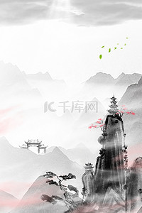 武侠躺平背景图片_原创合成水墨云雾武侠风江湖风