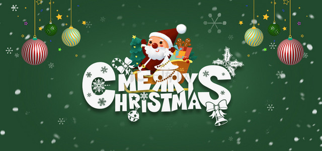 圣诞老人绿色背景图片_简约绿色圣诞节快乐宣传背景