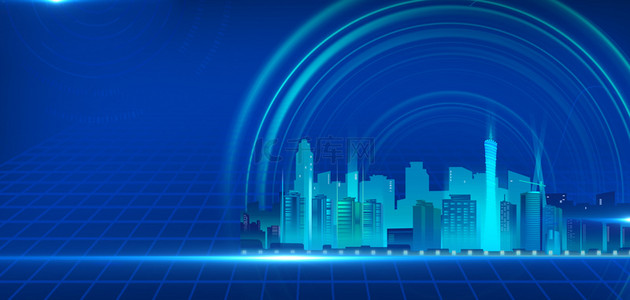 城市城市蓝色简约科技城市海报