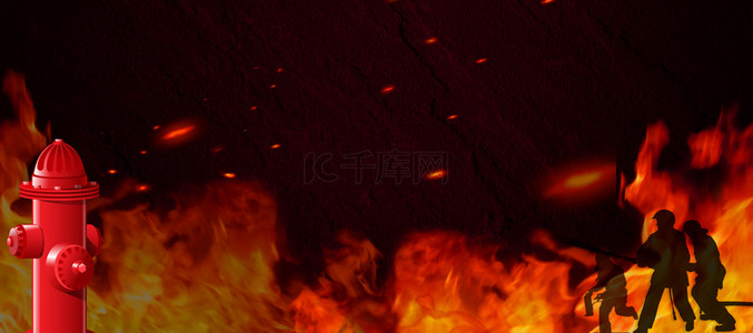 干粉灭火器步骤背景图片_消防安全日火灾灭火消防员海报背景