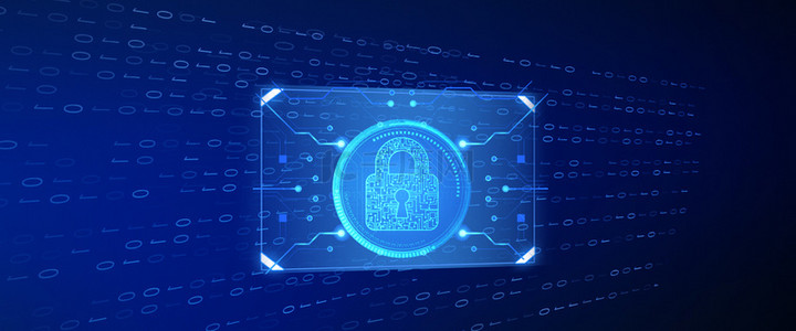 蓝色科技感网络安全密码锁背景