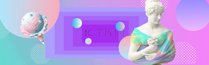 蒸汽波雕像几何渐变紫蓝色电商banner