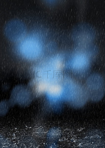 夜晚下雨背景背景图片_抽象光斑下雨背景