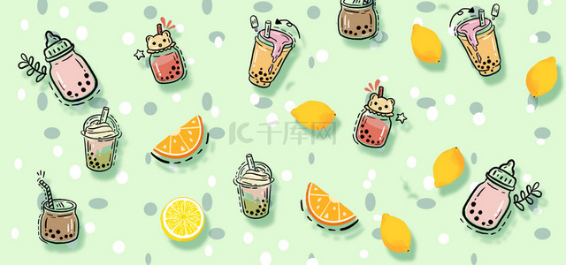 夏季小清新水果背景图片_夏季底纹水果奶茶绿色小清新背景