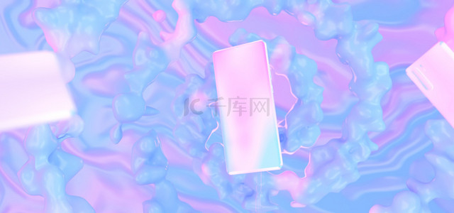 彩色手机c4d渐变唯美