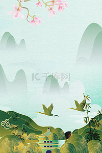 中国风国潮建筑背景图片_古风山水风景绿色国风山水背景海报