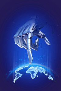 地球科技风背景图片_智能机器人蓝色科技风