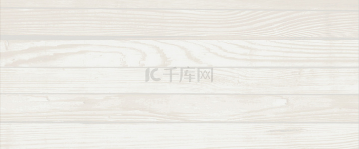 木纹桌面背景背景图片_木头木纹质感背景1