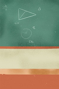 讲台教室背景图片_教师节教室黑板背景图