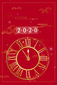 大气跨年狂欢背景图片_简约中国风跨年时钟红色背景海报