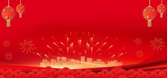 红色大气晚会展板背景图片_红色大气企业年会展板背景
